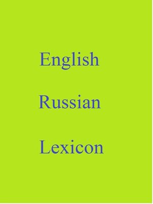 cover image of English Russian Lexicon
